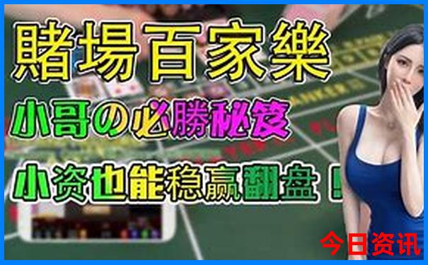 适合8月份旅游的城市有哪些
