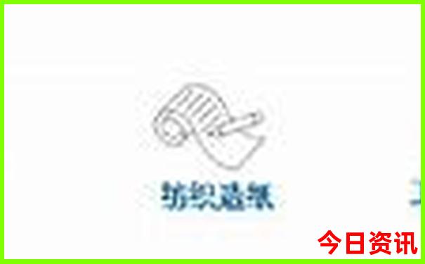 江苏15选5今天开奖结果
