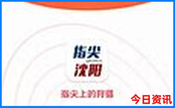 江苏15选5今天开奖结果