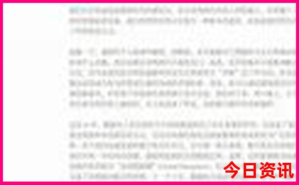 暑假带孩子十大最佳去处