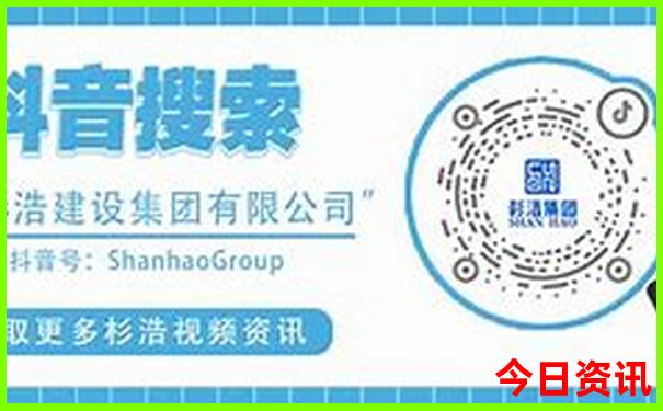 福建自由行攻略最详细
