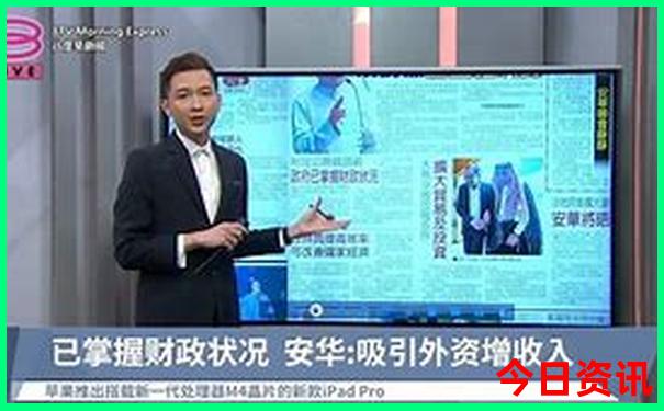湖南旅游景点排名