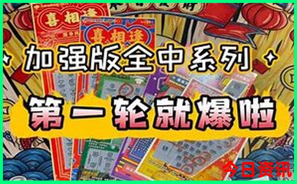 湖北省避暑胜地有哪些