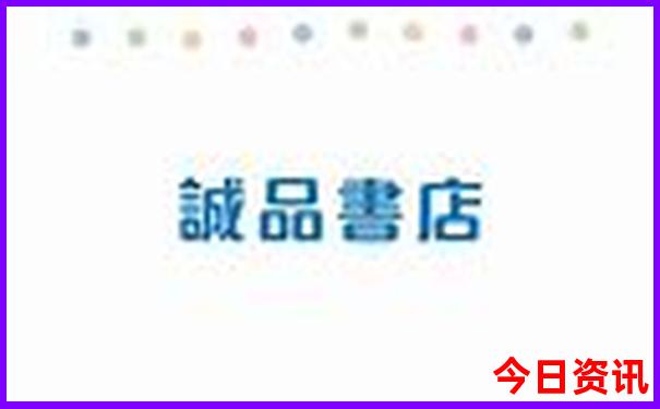 龙虾最出名的地方